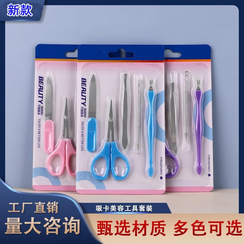 O1CN01SrXAbR1bRBYU8D5qS_!!1090