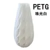 Consumibles de impresión PETG transfronterizos, piezas estructurales 3D, consumibles publicitarios, ordenados y duraderos, adecuados para consumibles PETG Creality