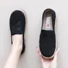Zapatos Casuales Blancos de Grulla de Almohada 2026 Estilo Nuevo para Mujer de Primavera Transpirables con Suela Gruesa y Suela Suave Slip-On