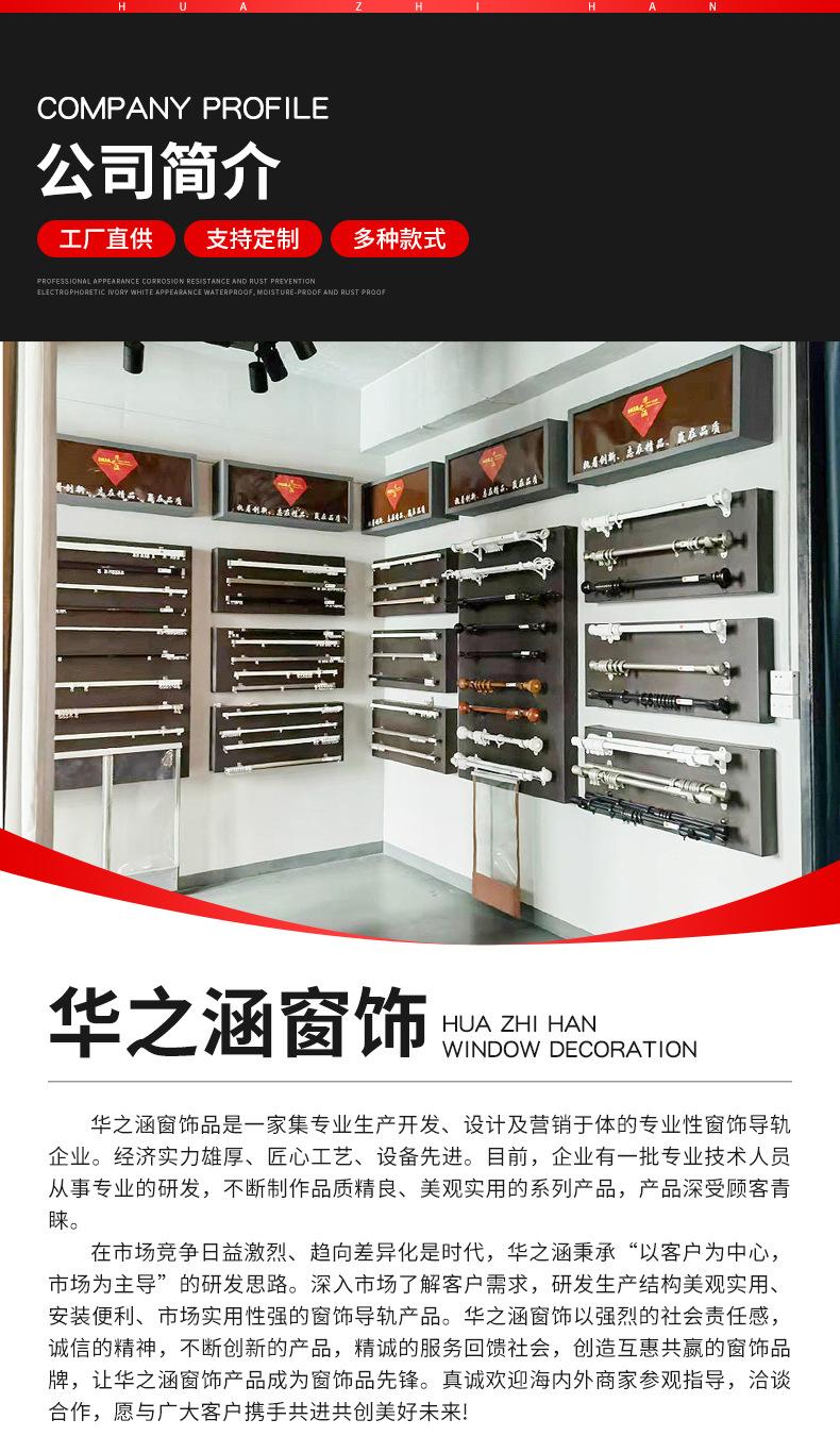 0373详情_09