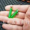 Colgante cilindro de jaspe jade de Taiwán cuarzo verde roca colgante de jade collar colgante grande precio excelente