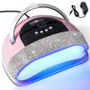 Tienda de Arte de Uñas 256W Alta Potencia C8PLUS Máquina de Fototerapia para Arte de Uñas Lámpara Inteligente UV para Arte de Uñas Secado Rápido de Uñas de Gel