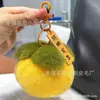 Colgantes de Felpa de Caqui al por Mayor para Accesorios de Coche y Bolsos, Regalos de Cumpleaños, Llaveros