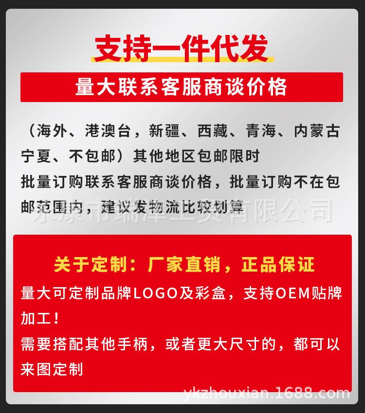 微信图片_20220531085744