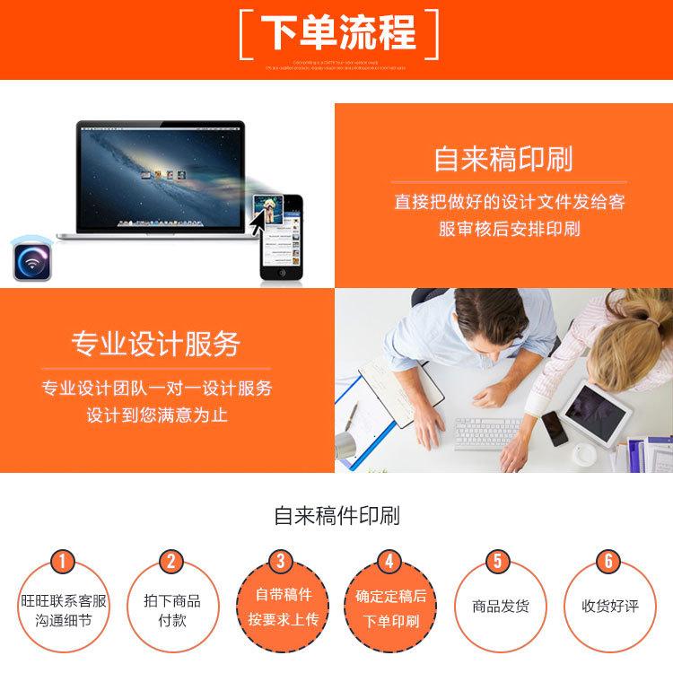 关于我们_04