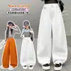 Pantalones casuales para niñas, nueva colección otoño 2026, estilo coreano, pantalones rectos de pierna ancha de moda para niños mayores, pantalones largos blancos, pantalones de pierna curva