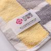 Toalla de mano Jielia Square 6453 de algodón puro, absorbente y de cuatro cuadrados, regalo de bienestar de primera clase.