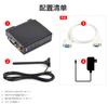 Terminal de Transmissão de Dados LoRa DTU RS232/RS485/RS422 para LoRa aplicável Sub-GHz HF/LF