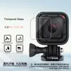 Aplicável ao Filme de Vidro Temperado para GoPro HERO5 Session Filme Protetor de Vidro Temperado para Câmera de Esportes de Mergulho de 5ª Geração