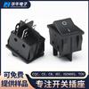 Interruptor de barco KCD4 4 pines 2 posiciones interruptor basculante alta corriente complejo punto plateado 16A interruptor de alimentación