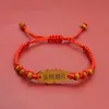 Festival del Bote del Dragón Cuerda Colorida Niños Bebé Niños Estudiante Pulsera de Cuerda Roja Pulsera Trenzada Hecha a Mano Cuerda Trenzada de Buena Suerte Al por Mayor