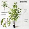 Árbol Removible Planta Verde Simulación Bambú Partición Decorativa Simulación Película Hoja de Bambú Maceta Bambú Dorado Bambú Chino Bonsái