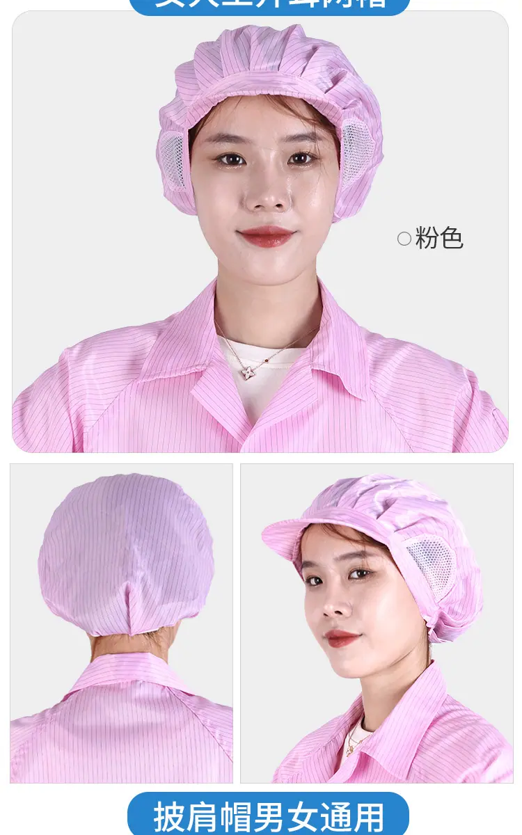 帽子详情_08.jpg