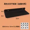 Ganchos en L Universales de 6 mm con Distancia de 16 Agujeros para Accesorios de Tablero Perforado, Cajas de Almacenamiento, Estantes Metálicos, Cajas Cuadradas y Soportes para Teléfono