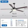 Ventilador de Techo Colgante Grande de 72 Pulgadas con Luz Alimentado por Viento para Uso Industrial, Comercial y Doméstico, Ventilador de Sala de Estar, Ventilador de Techo Grande Retro