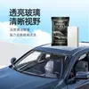 Esponja Limpiadora de Película de Aceite Ogas Despídete de la Visibilidad Borrosa en Días Lluviosos, Diseñada Específicamente para Limpiar la Película de Aceite en los Parabrisas de los Coches