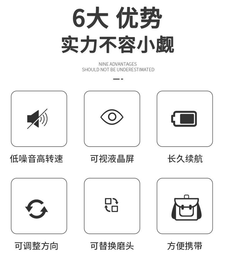 301详情页_02.jpg