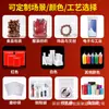 Bolsas Rayadas de Colores Auto-Sellantes Se Pueden Personalizar con Logo e Impresión de Patrones, Bolsas de Sellado de Plástico, Empaque de Plástico Transparente Grado Alimenticio de PE