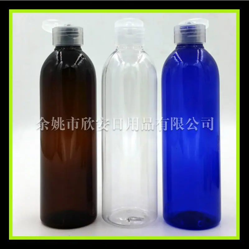 250ml 圆肩pet+翻 盖