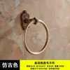 Colgador de Pared para Baño de Inodoro Antiguo Encima del Estante Redondo para Toallas Anillo de Toalla de Metal de Aluminio de Doble Uso Sin Perforación Corona