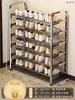 Estante de Zapatos Simple de Acero Inoxidable Hogareño Multicapa Interior Estante de Almacenamiento de Zapatos Dormitorio Puerta Habitación de Alquiler Económico Gabinete de Zapatos