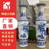 Jarrón Grande de Cerámica de Jingdezhen de Pie Grabado Personalizado con Logo para Ceremonia de Inauguración, Regalo de Inauguración de Casa, Pie de Decoración Grande para Hotel Fabricante