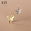 Colgante de mariposa con microincrustaciones de circonita cúbica en oro galvanizado de plata S925 para mujer, joyería artesanal, pulsera, material colgante Q0427