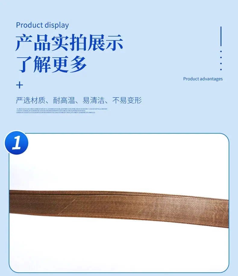 凯程详情_08.jpg