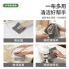 Venta Directa de Fábrica Paño de Limpieza de Microfibra con Textura de Waffle, Absorbente y Quitamanchas, Paño Multifuncional para Limpieza de Cocina y Barra de Bar