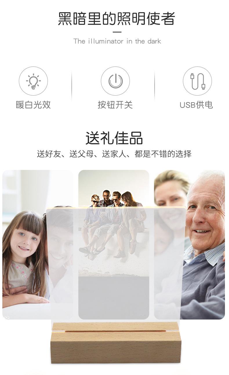 详情页_03.jpg