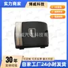 4F0959855B5PR,4F0959855B,AplicABLE A AUDI Q7 INTERRUPTOR LEVANTA CRISTALES DELANTERO DERECHO TRASERO IZQUIERDO TRASERO DERECHO
