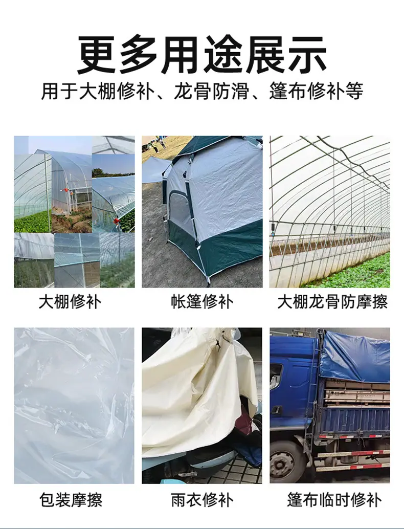 详情-000_06.jpg