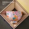 Estilo Palácio Esmalte Caneca de Chá Cerâmica Mestre Copo Conjunto de Chá Kung Fu Copo de Degustação de Chá Doméstico Alta Qualidade Zen Copo Caixa de Presente