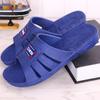 Pantuflas de Venta Directa de Fábrica, Zapatos Inflables, Nuevos Modelos de Verano, Pantuflas para el Hogar, Sandalias Antideslizantes, Venta al por Mayor para Vendedores Ambulantes, Pantuflas Ligeras de Suela Gruesa para Hotel