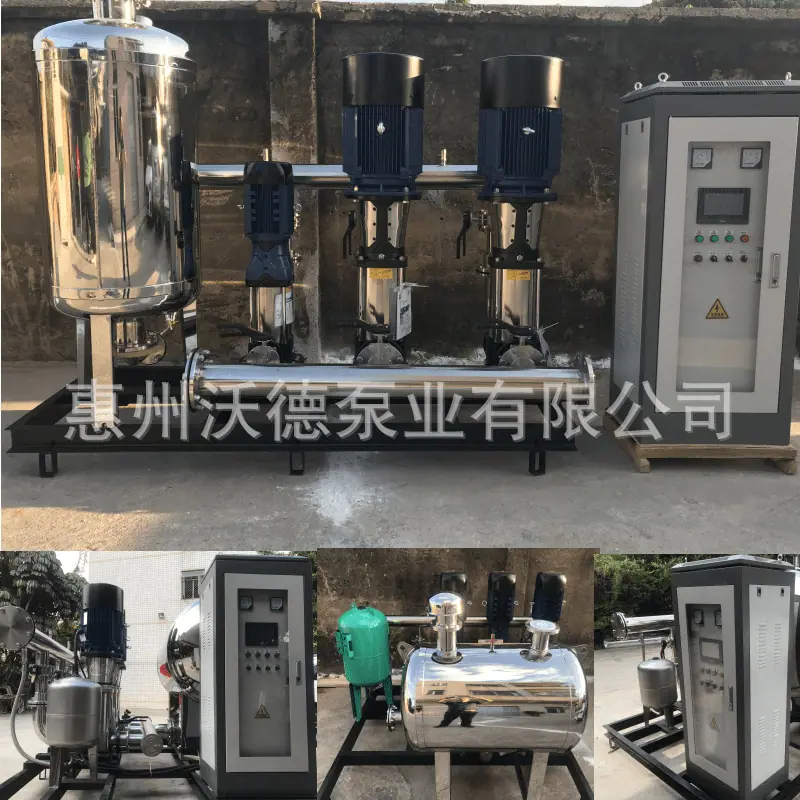 WDL沃德供水设备51