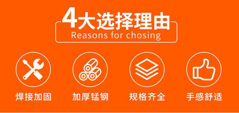 详情页_02.jpg