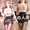 Uniforme de Secretária Sexy Saia Curta Lingerie Pura Sexo Pijama Quente de Paixão para Dormir Feminino Roupa Plus Size Tentação