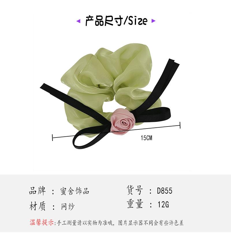 蜜舍.jpg