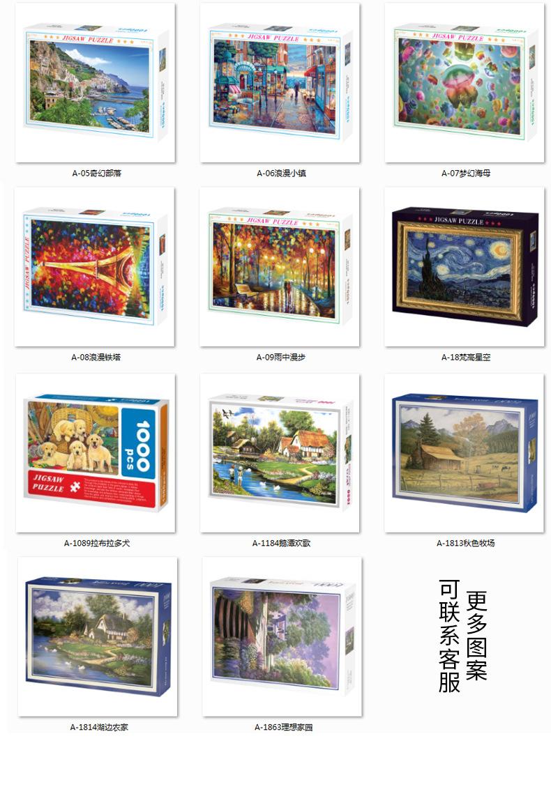 详情_17.jpg