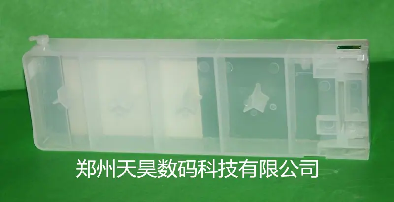 7908-4_天昊