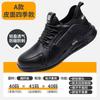 Zapatos de protección laboral con forro polar al por mayor transfronterizos Du, para hombre y mujer, anti-aplastamiento, anti-perforación, puntera de acero, acolchados de algodón para invierno, zapatos de seguridad