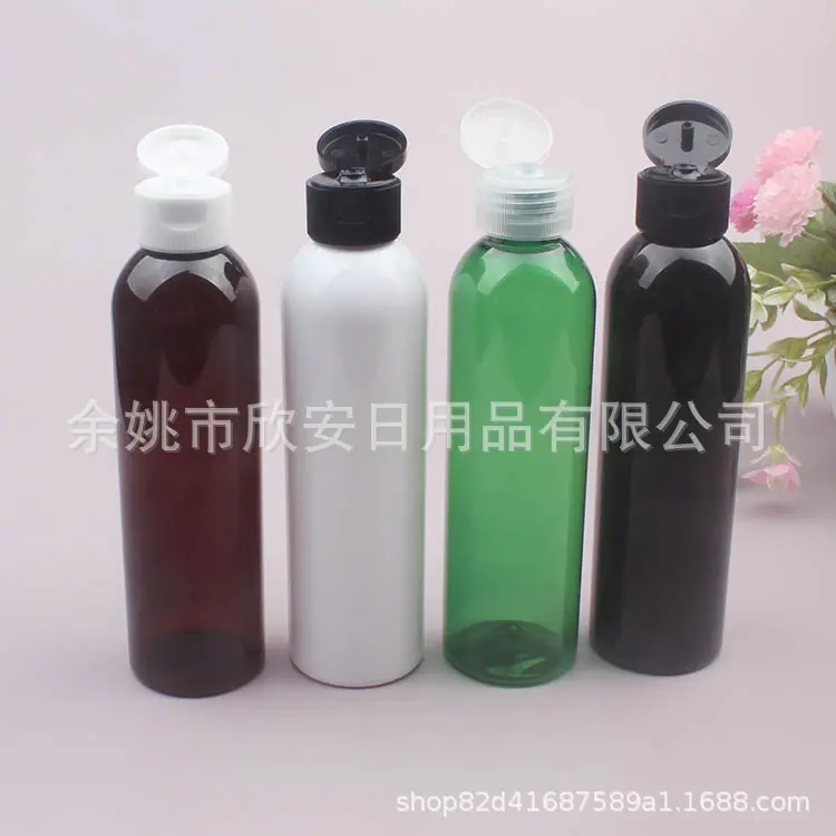 -0ml圆肩+翻盖 (105).JPG