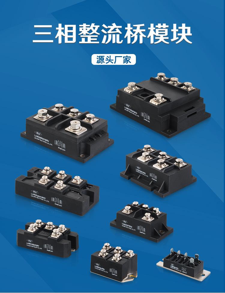 MD通用详情页_01.jpg