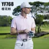 Pgm Ropa de Golf para Hombre Camiseta de Manga Corta Primavera y Verano Ropa Deportiva Transpirable de Secado Rápido Top Camisa Polo