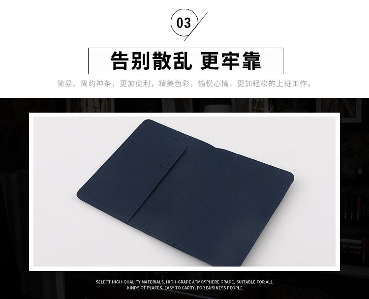 皮具3_08.jpg