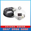 Tianjin Huaning Electronic GQG5-Y Sensor de Humo de Mina Intrínsecamente Seguro Sin Botón Experimental Fábrica Original