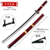 Espada de Madeira de Anime Espada de Madeira Simulação Katana Padrão de Lâmina Original One Piece Luffy Zoro Espada Fluxo de Três Lâminas Água de Outono Não Afiada