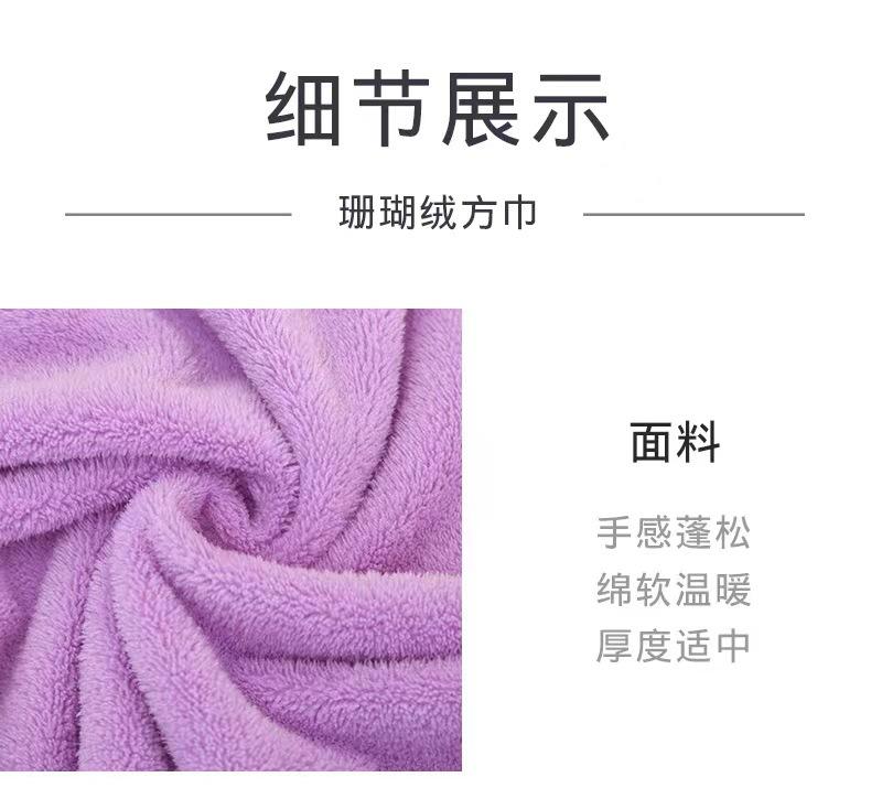 微信图片_20220718113321