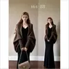 Vestido de Punto Negro Set de Cárdigan de Manga Murciélago para Mujer Otoño Estilo Miss Falda Ligeramente Madura Falda Larga de Gama Alta