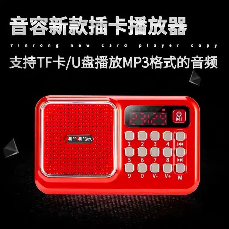 微信图片_20230227201107_副本.jpg